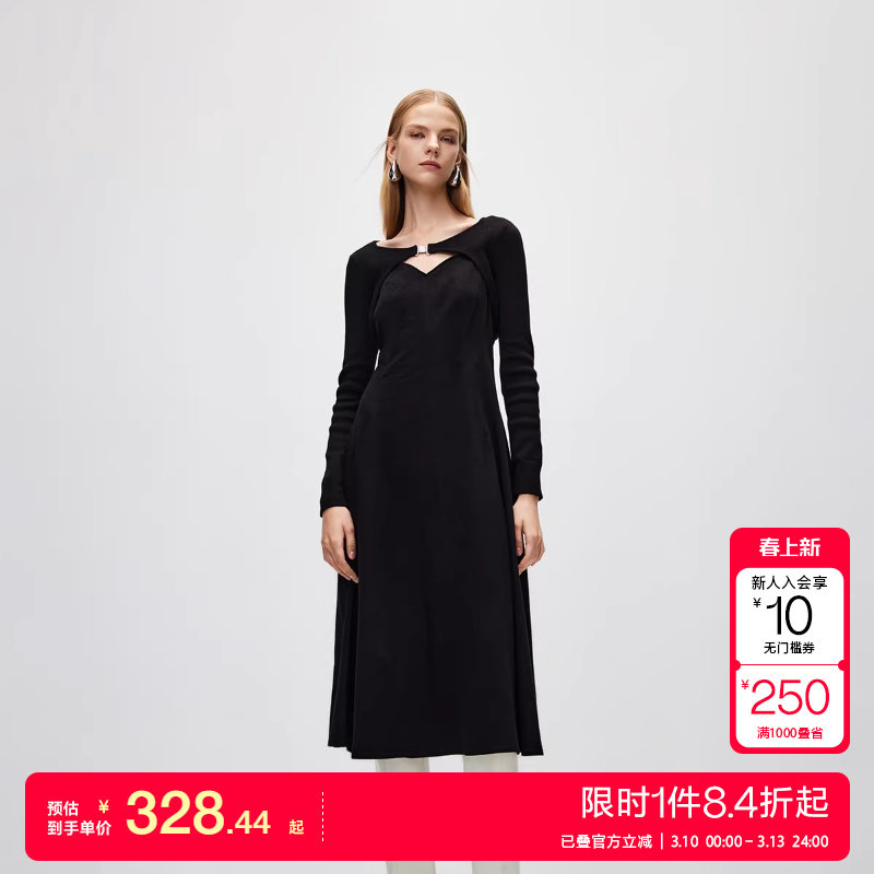 绫致ONLY秋冬新优雅中长款吊带套装牛仔裙连衣裙女时尚