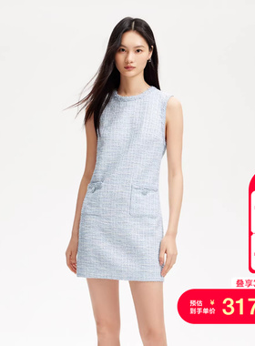 vq区绫致Vero Moda连衣裙女25春夏款无袖小香风亮丝编织直筒裙