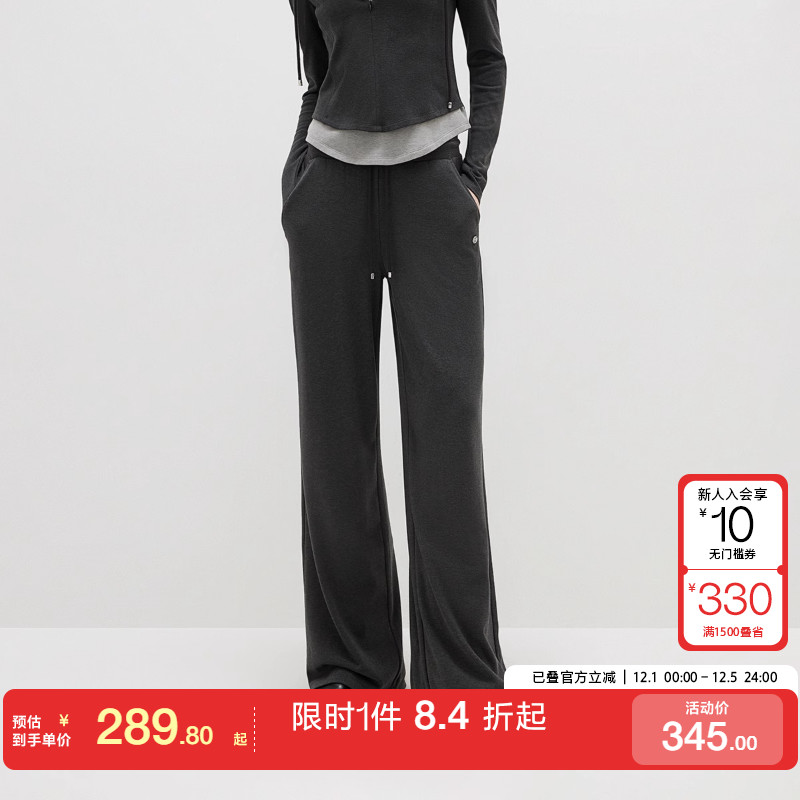 绫致ONLY2025秋冬新款弹力抽绳宽松加绒长裤直筒裤休闲裤女