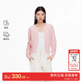 绫致Vero 含兔毛绵羊毛仿珍珠扣收腰针织 新款 Moda针织衫 女25冬季