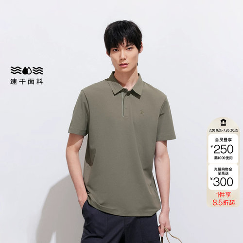 绫致杰克琼斯男装春季polo衫上衣吸湿透气简约休闲尖领领型