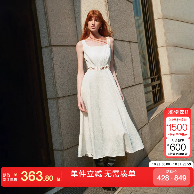 绫致ONLY2025夏季新款通勤风简约U型领中长款吊带连衣裙女