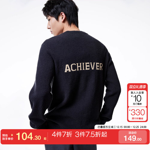 tq区绫致杰克琼斯25春夏男士胸前个性字母印花针织衫男装