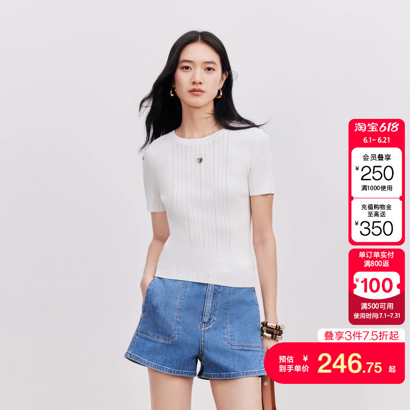 vq区绫致Vero Moda针织衫女2026夏金属爱心竖坑条正肩上衣精致