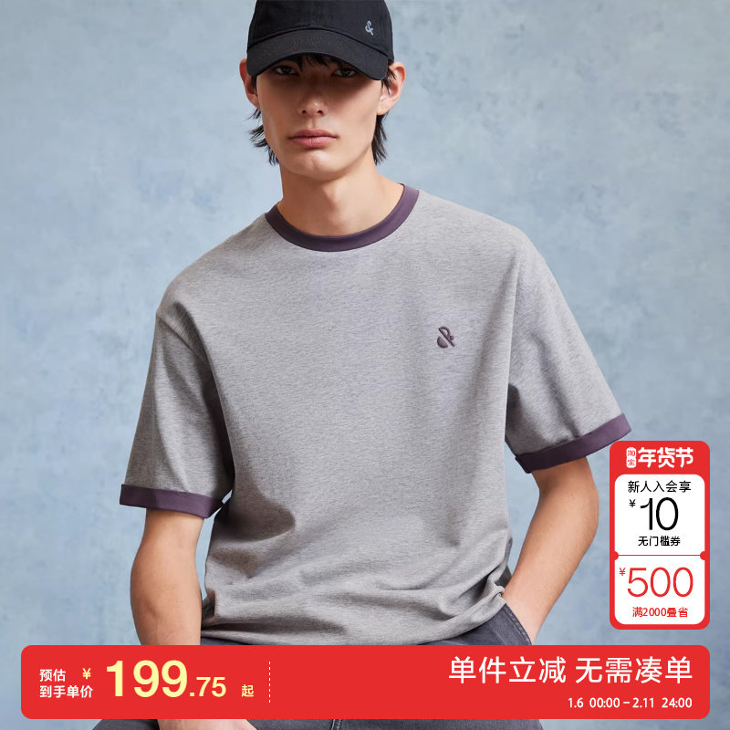 绫致杰克琼斯春季撞色假两件短袖T恤上衣男宽松版型时尚简约潮,男装,T恤,淘宝优惠券,粉丝福利购,淘宝优惠卷