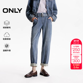 新款 牛仔裤 慵懒风男友裤 九分裤 女 锥形裤 绫致ONLY秋季