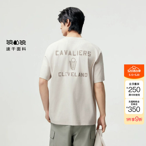 绫致【速干】杰克琼斯NBA联名款骑士队男装T恤短袖时尚印花略宽松