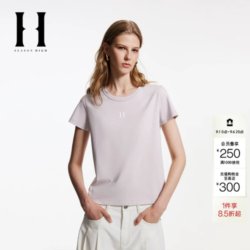 绫致SEASON HIGH夏季常规版型圆领立体字母胶印款T恤女装