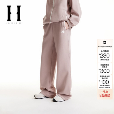 绫致SEASON HIGH女装时尚休闲裤长裤裤子可调节抽绳松紧腰