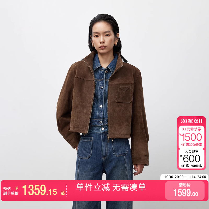 绫致ONLY2025秋季新款休闲时髦宽松立领纯色短款皮衣外套女