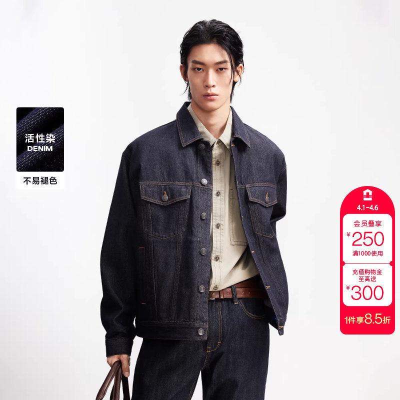 绫致杰克琼斯男装夹克潮流百搭翻领领口日常舒适休闲牛仔上衣外套