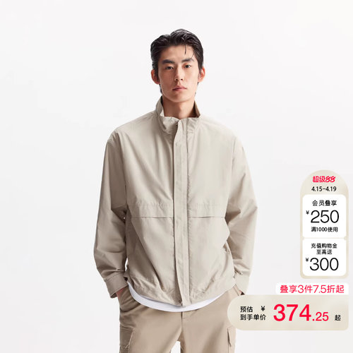 j区绫致杰克琼斯男装秋冬夹克简约百搭舒适日常休闲宽松立领外套