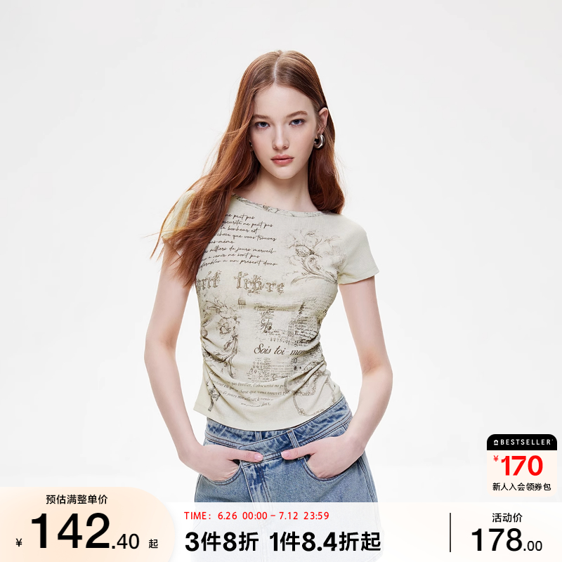 ONLY插肩袖短袖修身T恤