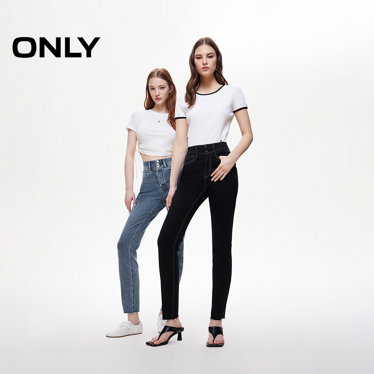 ONLY毛边高腰小脚裤九分裤牛仔裤