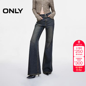 牛仔裤 百搭水洗高腰喇叭裤 女 时尚 绫致ONLY2025秋冬新款