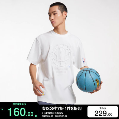 t区绫致杰克琼斯NBA联名胸前图案立体烫印灰熊队饰贴布T恤