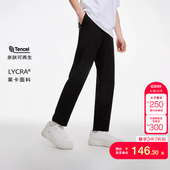 长裤 tq区绫致杰克琼斯春夏时尚 潮流百搭舒适合体双侧插袋休闲裤