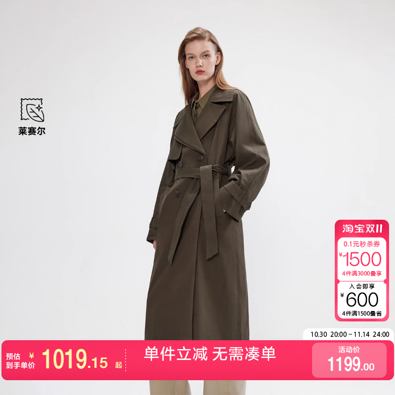 绫致ONLY2025秋冬新款双排扣长袖松弛插肩廓形风衣外套女