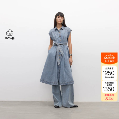 ONLY牛仔裙长裙连衣裙