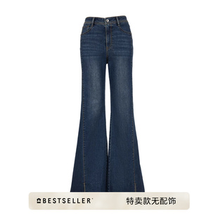 [特卖无配饰]绫致ONLY秋冬新款重工水洗显高开衩喇叭裤牛仔裤女