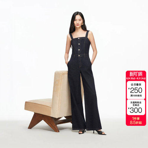 绫致Vero Moda牛仔裤女2026春季新款宽背带连体裤休闲时髦