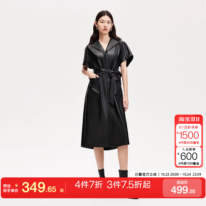 m区绫致Couture Made连衣裙女秋冬磁吸扣翻领系带PU仿皮长裙潮