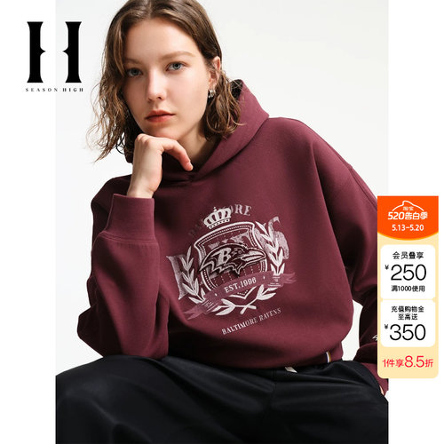 绫致SEASON HIGH秋冬NFL联名巴尔的摩乌鸦队舒适连帽卫衣女