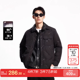 tq区绫致杰克琼斯秋冬男口袋翻领复古休闲夹克外套羽绒服