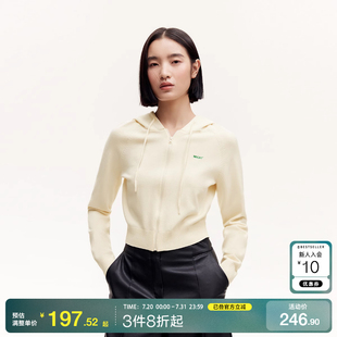百搭慵懒潮 v区绫致Vero Moda针织衫 女2024秋冬H短款 连帽刺绣时尚