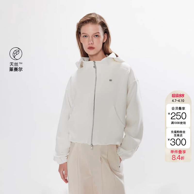 绫致ONLY2025秋冬新款宽松落肩连帽双向拉链卫衣外套女