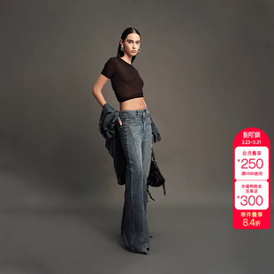 女百搭 复古毛边高腰阔腿牛仔裤 绫致ONLY秋冬新时尚 个性