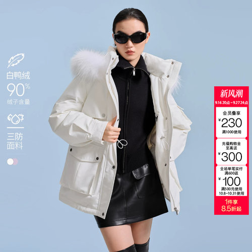 tq区绫致VeroModa羽绒服女秋冬运动90白鸭绒面料毛领