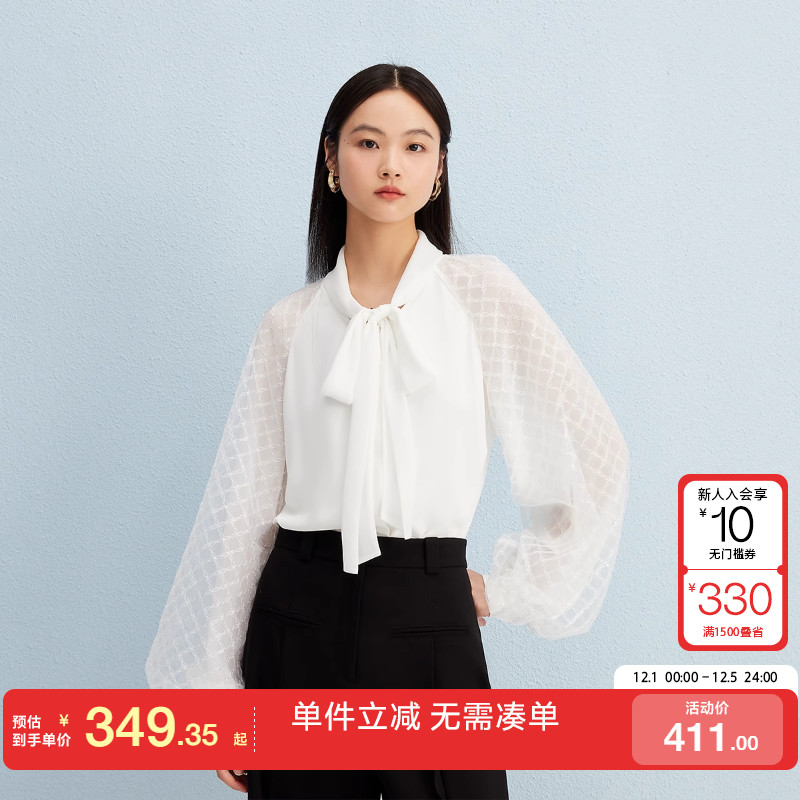 绫致Vero Moda衬衫25秋冬新网纱拼接系带纯色灯笼袖上衣气质通勤