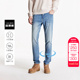 子合体复古长裤 绫致杰克琼斯春季 弹力蓝色裤 男修身 男 牛仔裤