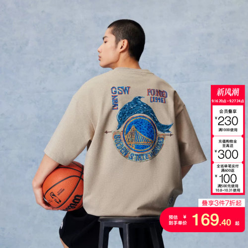 jq区绫致【NBA联名勇士队】杰克琼斯男短袖T恤上衣圆领宽松