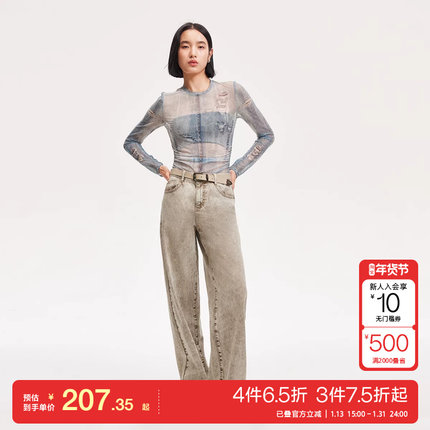 t区绫致Vero Moda牛仔裤女秋冬中腰直筒做旧水洗磨白长裤