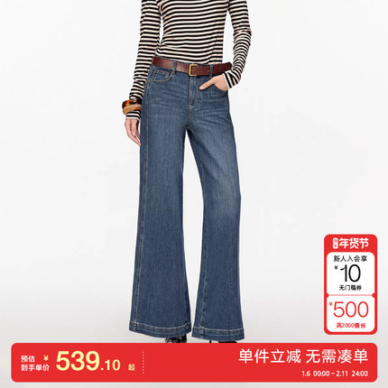 绫致Vero Moda牛仔裤女26春新款含棉水洗直筒腰带法式优雅丹宁风