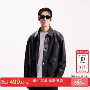 绫致杰克琼斯男生秋冬质感皮衣棉服25年翻领舒适长袖 百搭外套