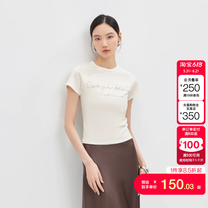 绫致Vero ModaT恤女2026夏季新款烫钻字母插肩袖修身短款上衣