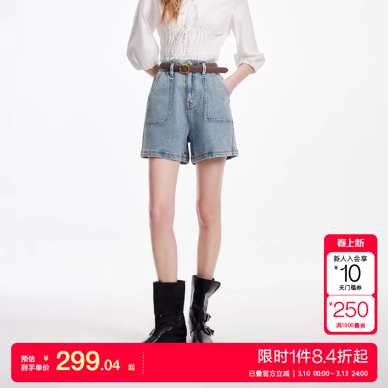 绫致ONLY2026春季新款高腰对称工装风口袋A字短裤牛仔裤女