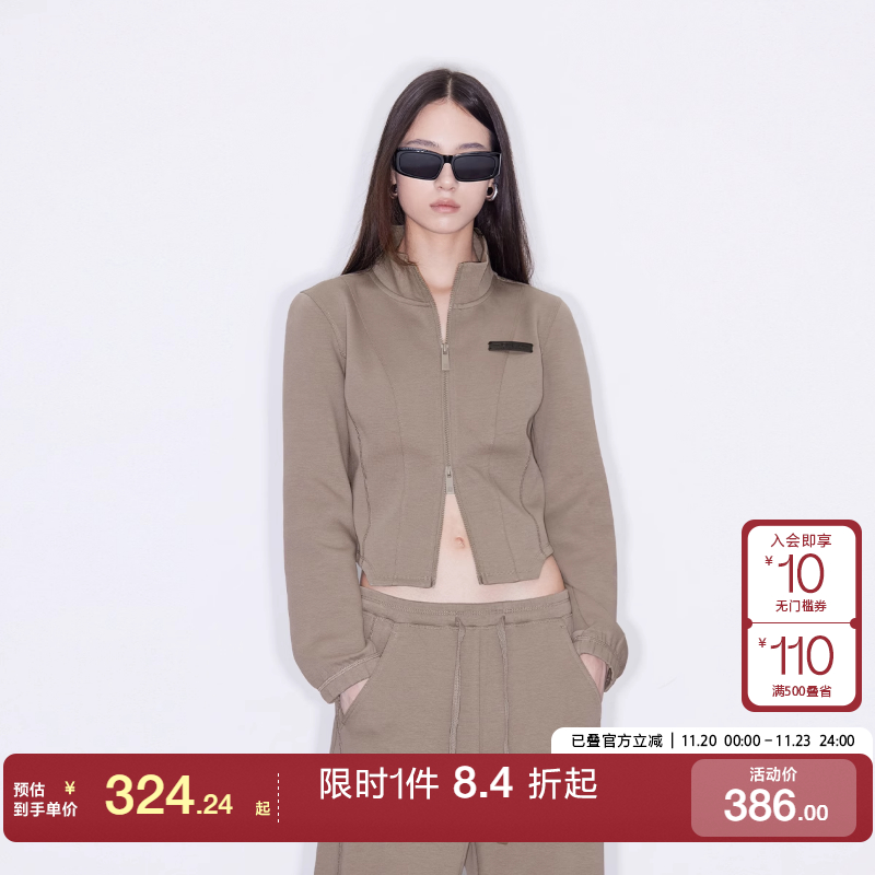 绫致ONLY2024春夏新款简约经典款纯色立领短款开衫卫衣女时尚