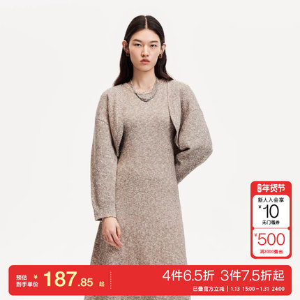 t区绫致Vero Moda连衣裙针织衫套装秋冬亮片针织圆领修身A摆