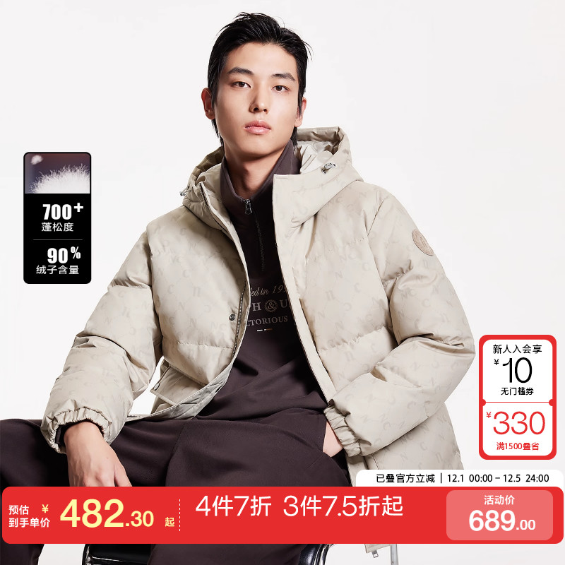 tq区绫致杰克琼斯冬百搭舒适连帽短款衣身满印羽绒服外套男