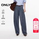 牛仔裤 绫致ONLY秋冬新款 长裤 阔腿裤 女 显瘦剪裁香蕉裤