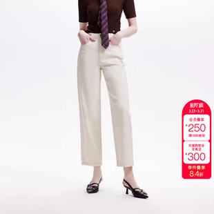 牛仔裤 松弛慵懒高腰宽松九分男友裤 女 新款 绫致ONLY2026春季