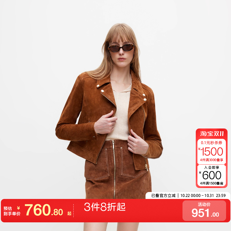 o区绫致ONLY2024冬季时髦机车风修身翻领正肩短款皮衣女时尚百搭