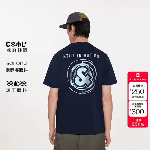 绫致杰克琼斯男春T恤上衣时尚背部反光胶印休闲舒适罗纹圆领
