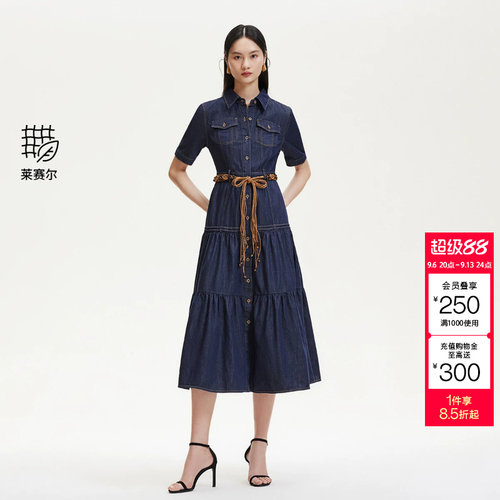tq区绫致Vero Moda连衣裙夏季新款含莱赛尔明线装饰牛仔裙