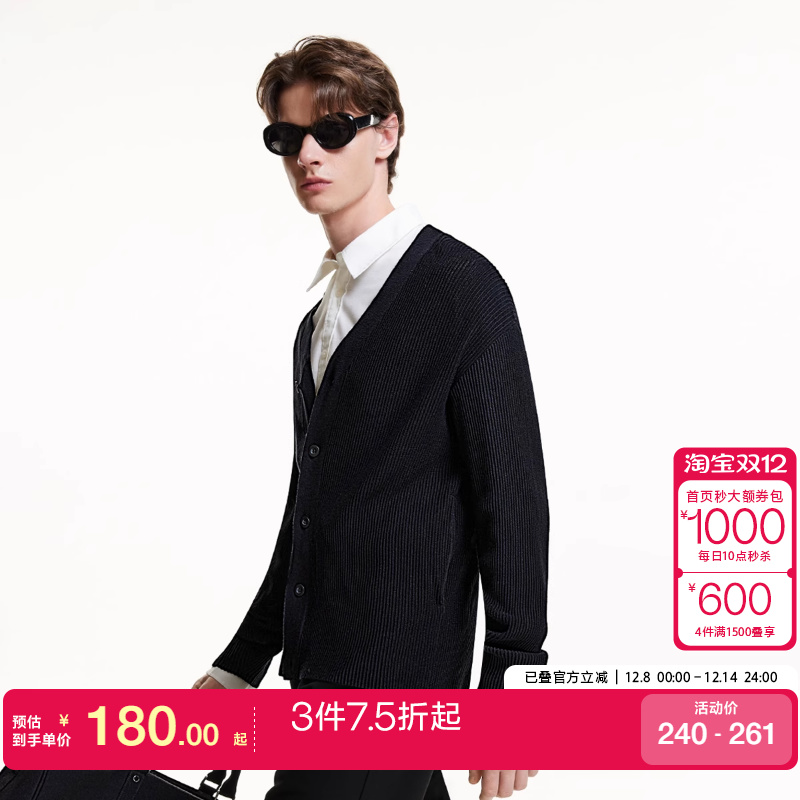 vq区绫致杰克琼斯秋冬皮牌装饰微弹宽松版型V领针织衫长袖男款