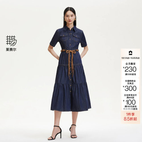 t区绫致Vero Moda连衣裙秋冬新款含莱赛尔明线装饰牛仔裙